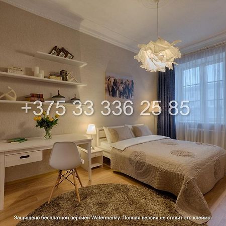 Home Apart 4 Minszk Kültér fotó