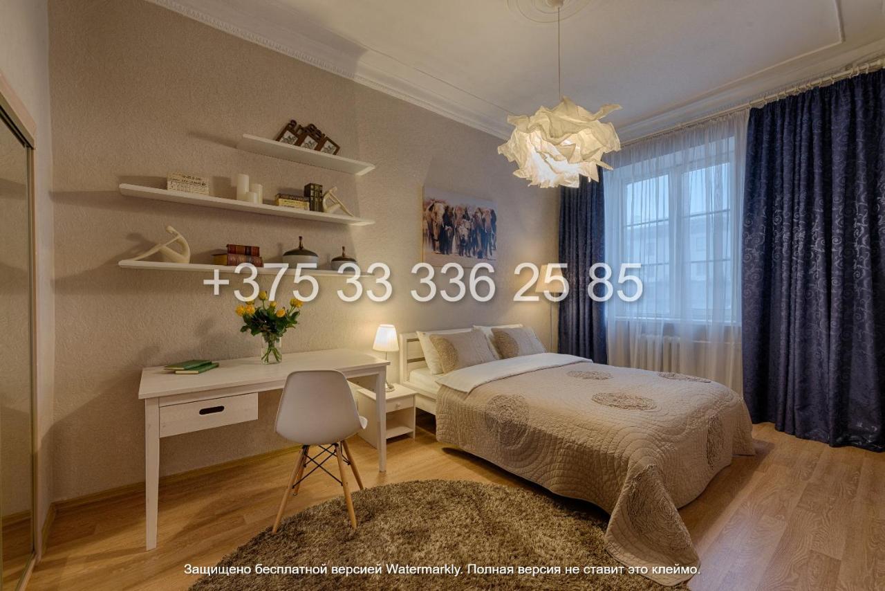 Home Apart 4 Minszk Kültér fotó